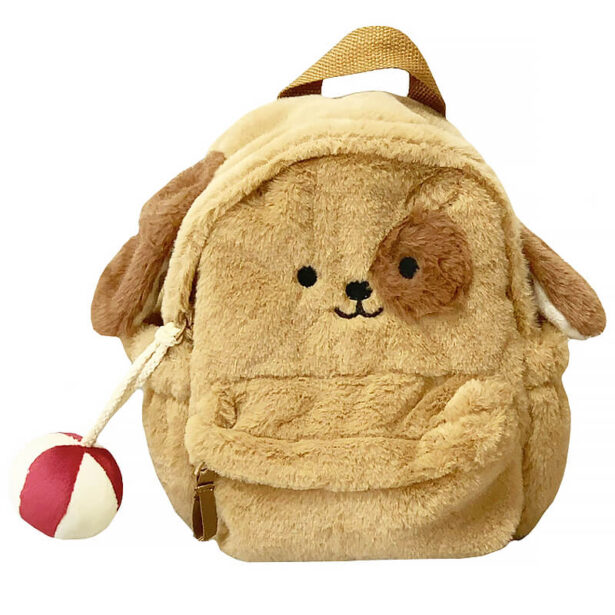 Cute Brown Dog Puppy Backpack Plush Fur Bag 1