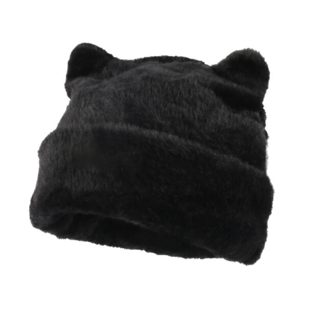 Cute Cat Ears Imitation Mink Knit Korean Beanie Winter Hat 1