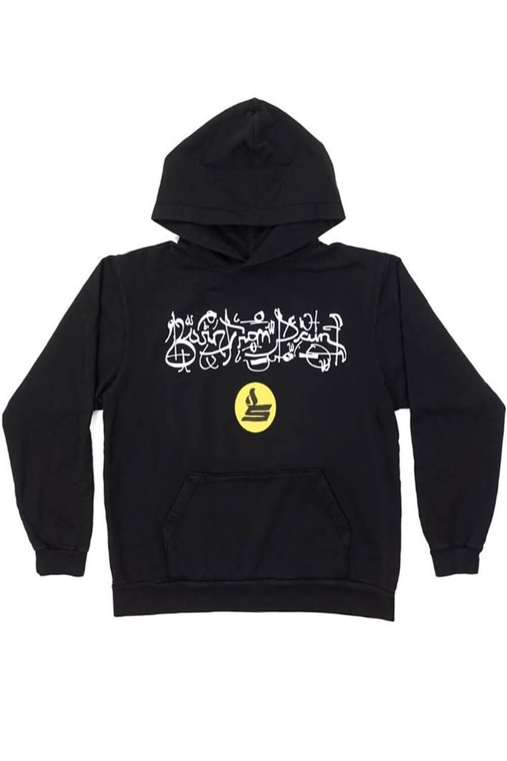 Hoko Born From Pain-Sudadera con capucha para hombre y mujer, suéter Unisex  de estilo Hip Hop, Rap Vintage, holgado, informal, de gran tamaño, Rock